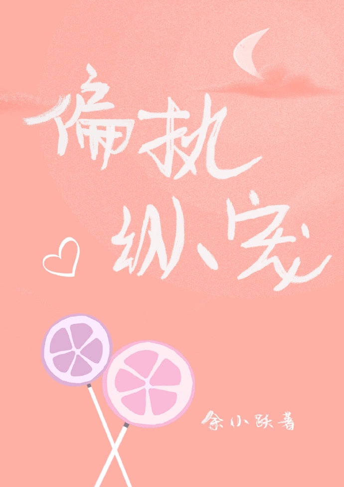俄罗斯内无限制直播