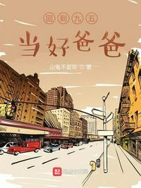 追新番