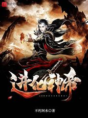 成人影片免费观看
