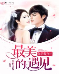 女上位技巧