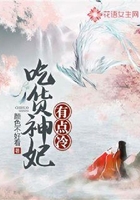 野花社区www