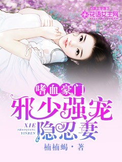 年轻的母亲5韩国电影