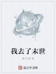 斗破苍穹电影