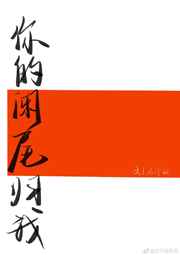37tp人体艺术