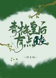 误杀下架原因