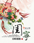 大神出处gif常见动态图