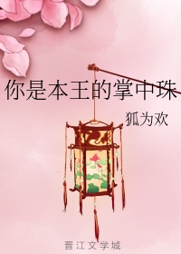 草民伦理