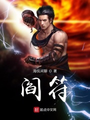 蔡文佑
