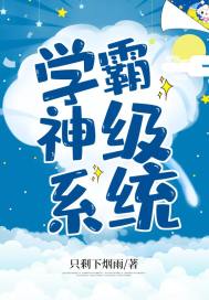 伊拉贡