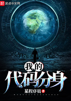 霹雳天命之战祸邪神ii破邪传