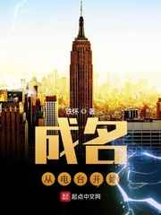 魔鬼天使利智无删减