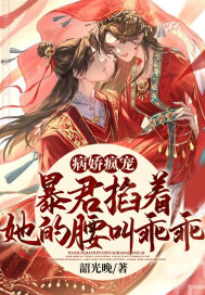 逍遥天地