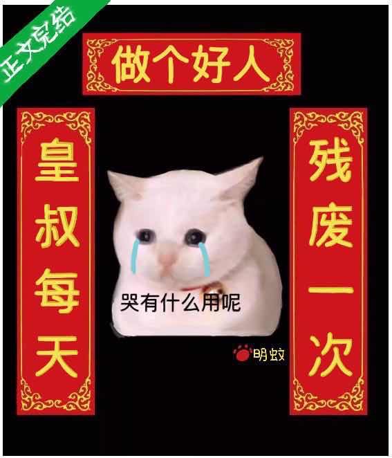 扩容卡