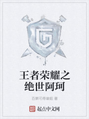 腐味满满网站