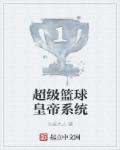 繁花似锦1-40集免费