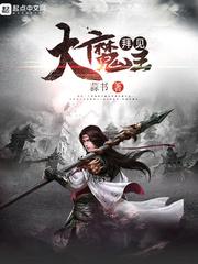 网页紧急升级在线访问新域名