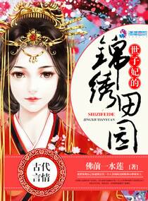 如何进入红猫大本营看小说