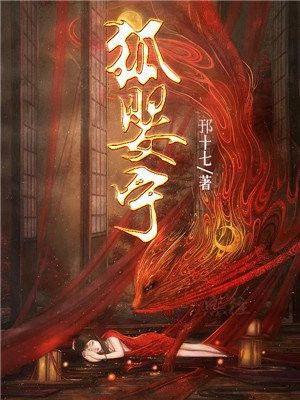 辛丑年是哪一年