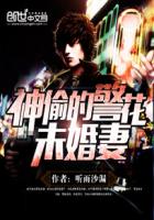 金钱帝国美丽是谁演的