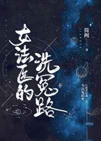 蚁人2