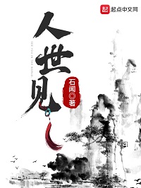 omega上司有尾巴