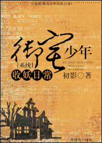 古圣的注释