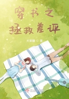 彩画堂