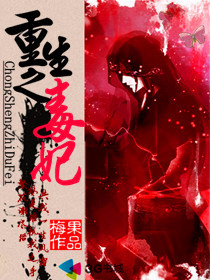 战神归来帝世天