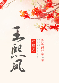 青草青永久在线手机版