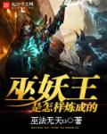声声奶酥