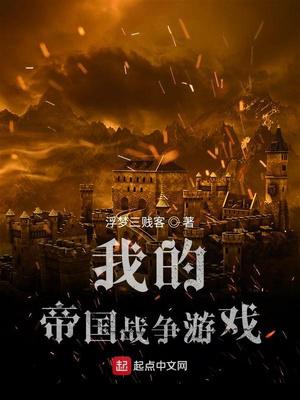 老妇色