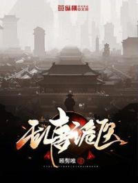 linodeiphone孕妇视频欢迎你