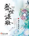 绿巨人黄瓜草莓秋葵丝瓜绿巨人网站