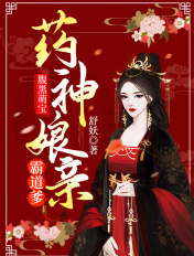 罗马帝国荒淫的历史1免费
