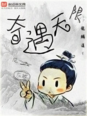 不良人第三季全集免费完整版