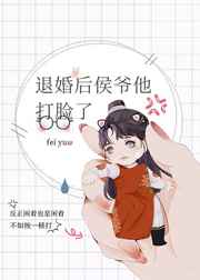 巧梅婶