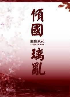 达盖尔的旗技术讨论区