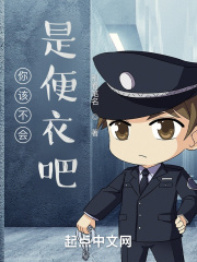 木鱼天视频