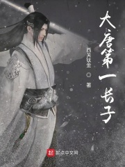 白月光娇宠日常txt下载