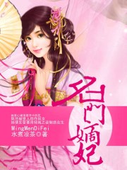 免费看国产曰批40分钟男男