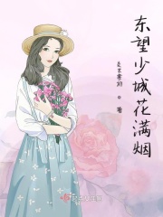 WRITE AS 夹东西出门