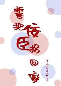 最安全的浏览器