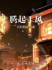 sekutv更改网址最新