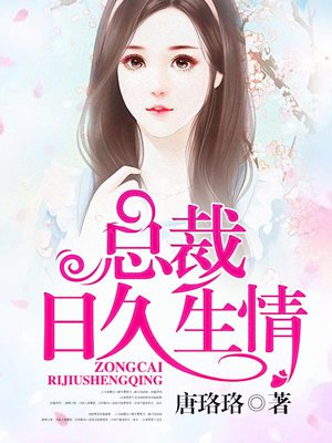 疯狂做爰18分钟视频