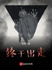 男朋友13cm我感觉很大