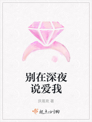 好看重生文带肉