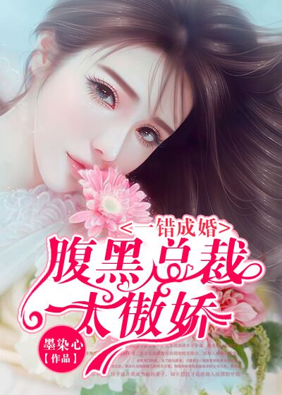 玛雅maya 亚洲合集