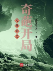 余依许越小说最新章节
