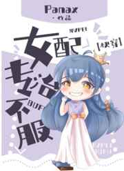 一代宗师影评