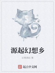 在线直播av